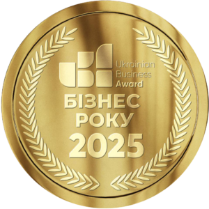 Нагорода "Бізнес 2025" від Ukranian Business Award
